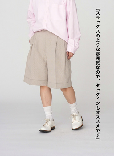 ROUND COTTON LINEN WIDE SHORTS 詳細画像 Beige 5