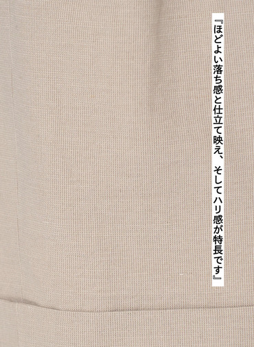 ROUND COTTON LINEN WIDE SHORTS 詳細画像 Beige 8