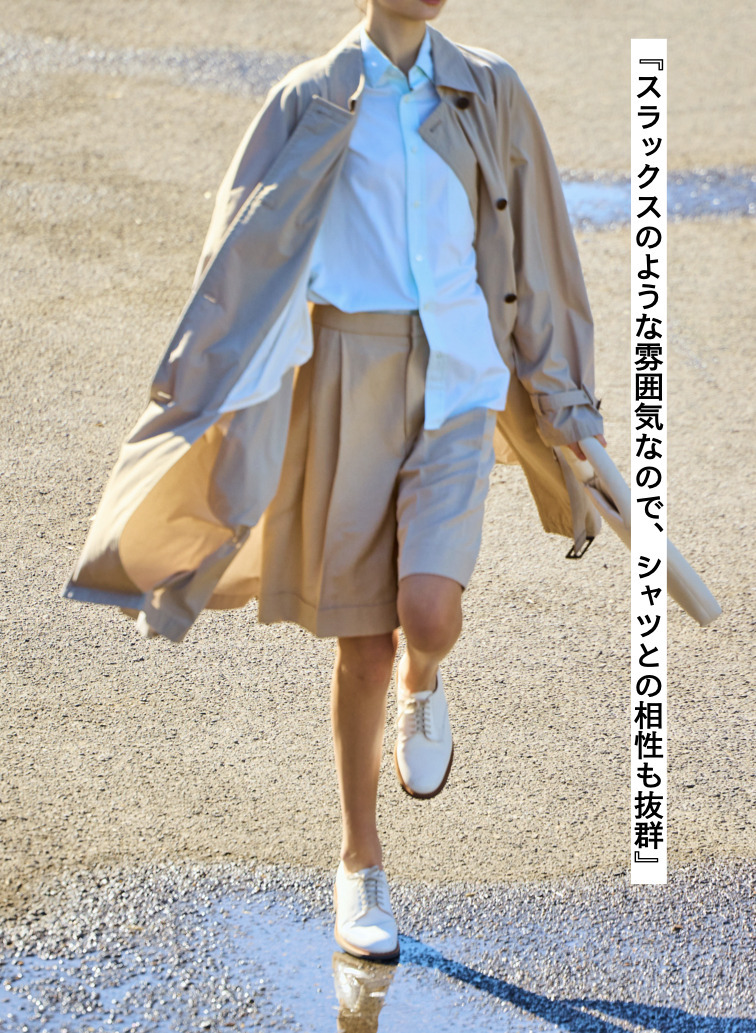 ROUND COTTON LINEN WIDE SHORTS 詳細画像 Beige 2