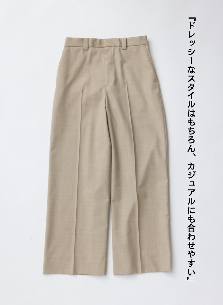 ATON ノータックワイドパンツ 詳細画像 Ecru 3