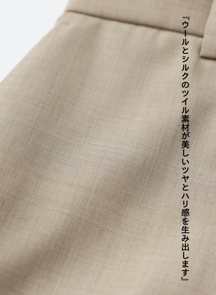 ATON ノータックワイドパンツ 詳細画像 Ecru 4