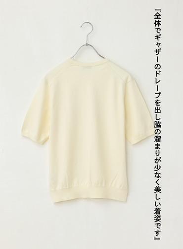 ATON クルーネックニット 詳細画像 Off White 2