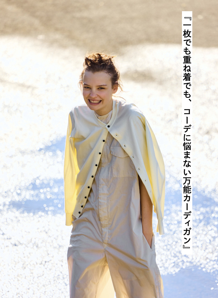 FINE COMPACT COTTON CREWNECK CARDIGAN 詳細画像 Off White 1