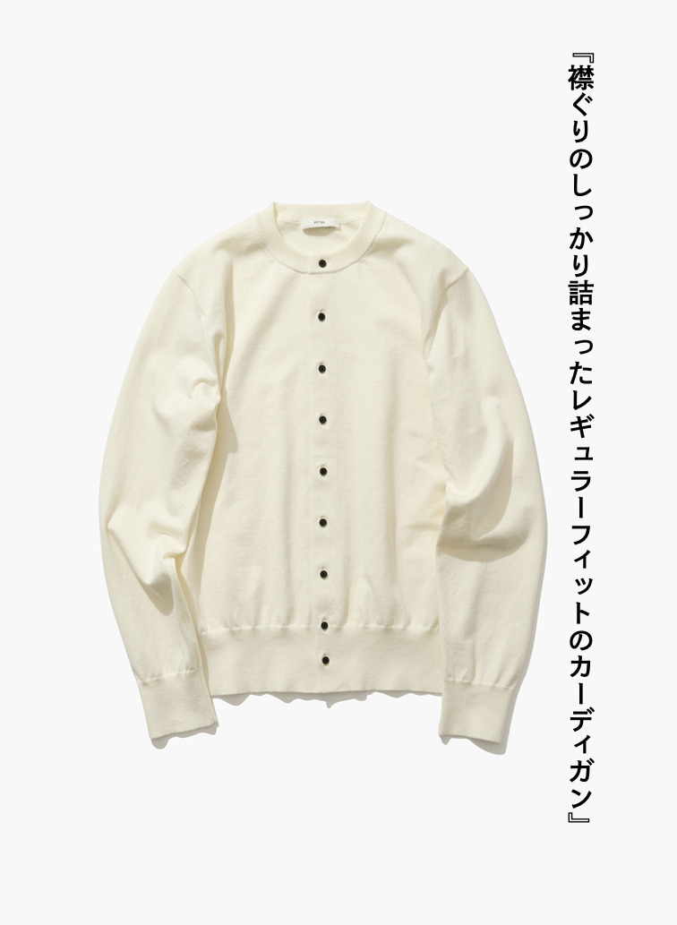 FINE COMPACT COTTON CREWNECK CARDIGAN 詳細画像 Off White 4