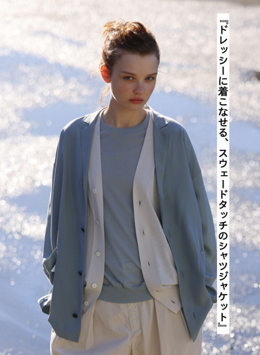 ATON シルクスウェードシャツジャケット 詳細画像 Saxe Blue 1