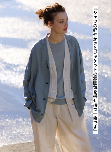 ATON シルクスウェードシャツジャケット 詳細画像 Saxe Blue 3