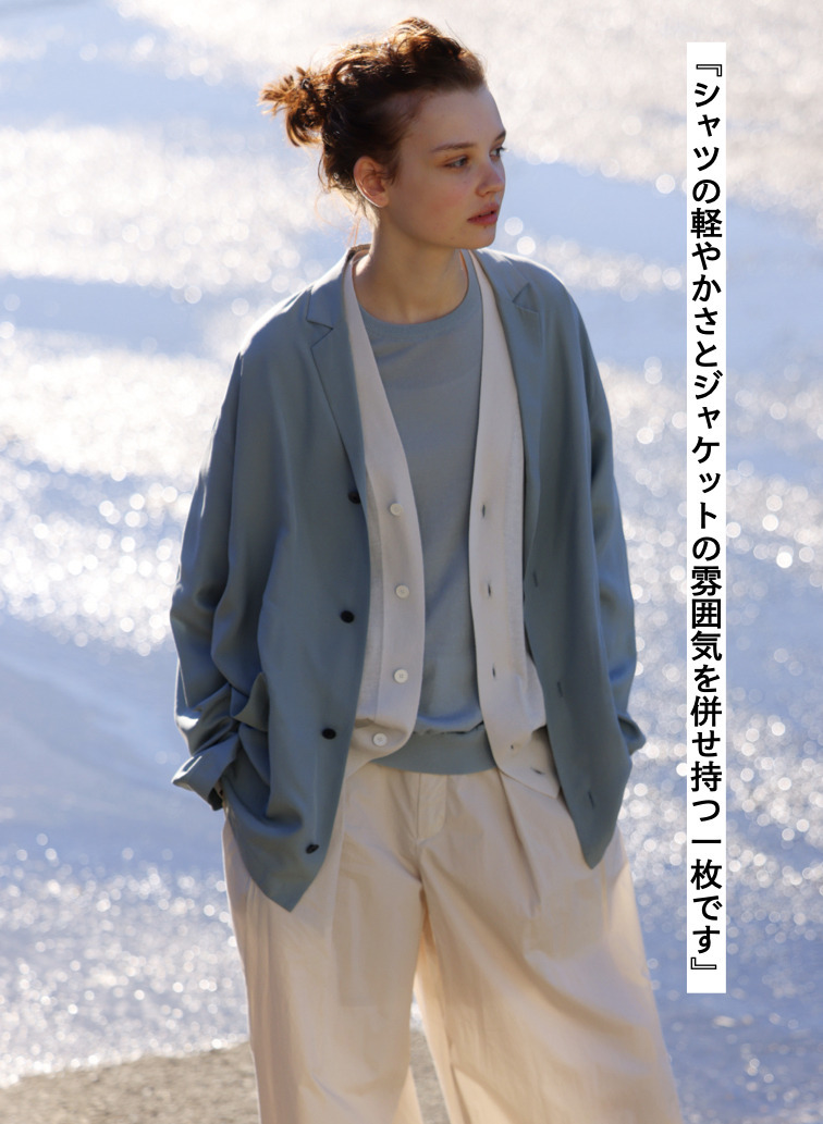 ATON シルクスウェードシャツジャケット 詳細画像 Saxe Blue 3