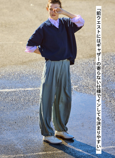 SILK SUEDE WIDE EASY PANTS 詳細画像 Saxe Blue 3