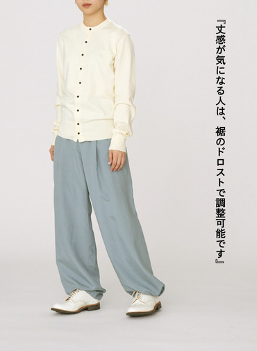 SILK SUEDE WIDE EASY PANTS 詳細画像 Saxe Blue 7