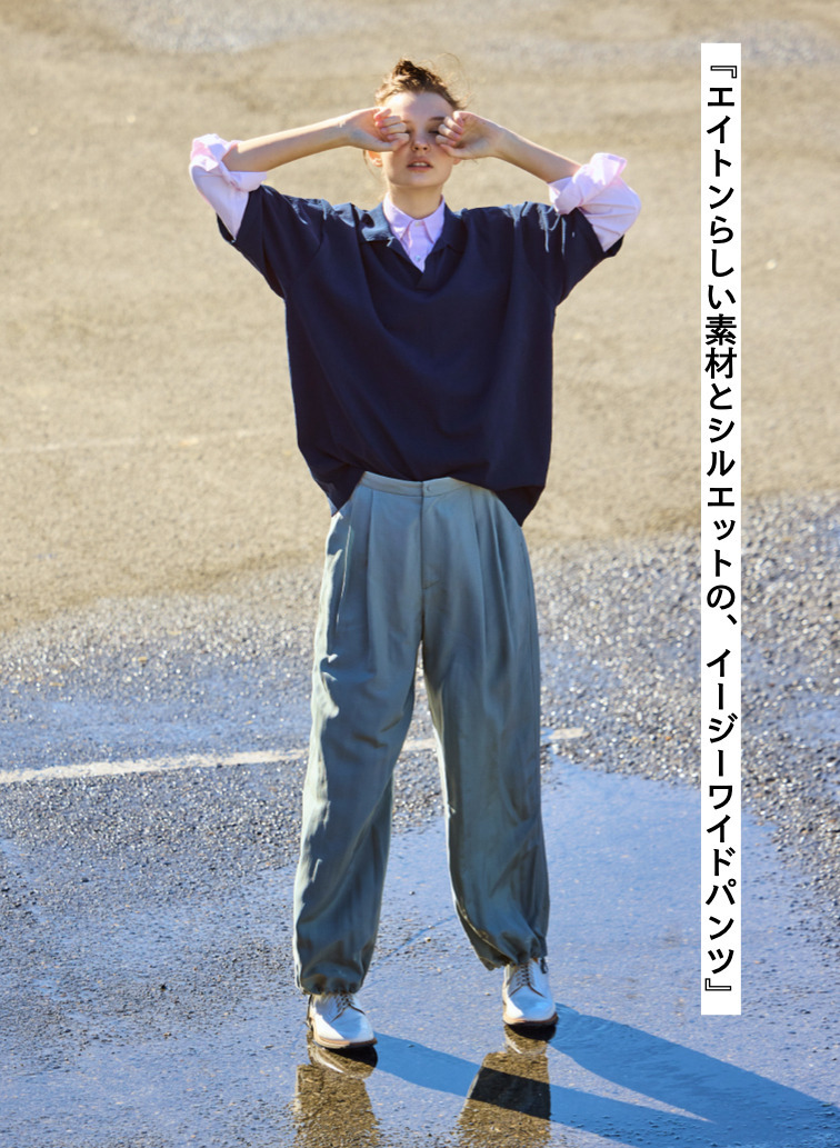 SILK SUEDE WIDE EASY PANTS 詳細画像 Saxe Blue 1