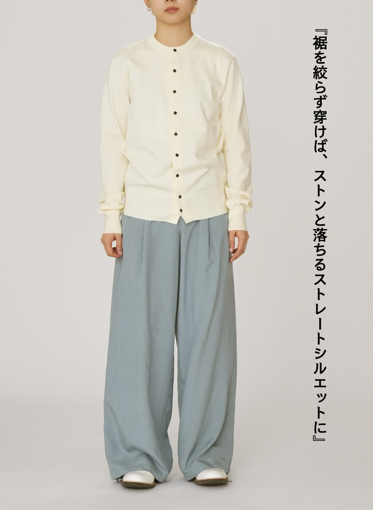 SILK SUEDE WIDE EASY PANTS 詳細画像 Saxe Blue 5