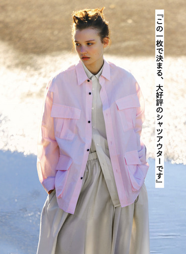 ATON シルクリネンシャツジャケット 詳細画像 Pink 1