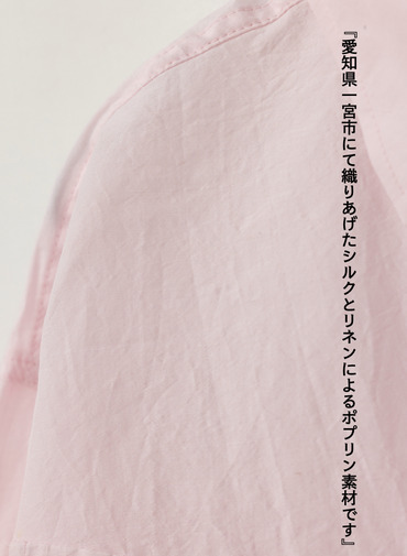 ATON シルクリネンシャツジャケット 詳細画像 Pink 12