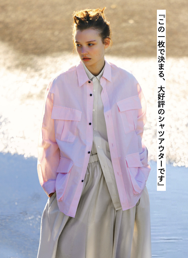 ATON シルクリネンシャツジャケット 詳細画像 Pink 1