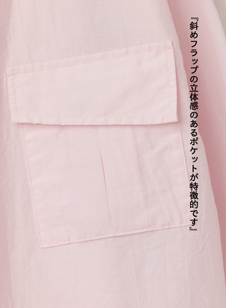 ATON シルクリネンシャツジャケット 詳細画像 Pink 11