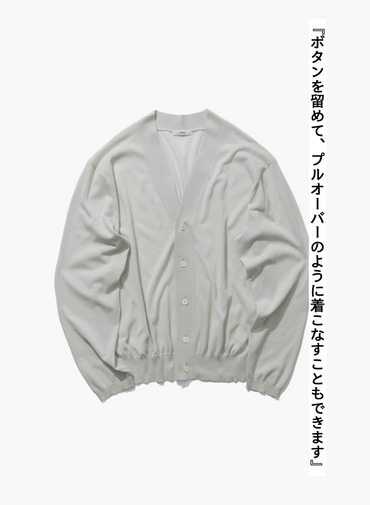 ATON Vネックカーディガン 詳細画像 Light Gray 4