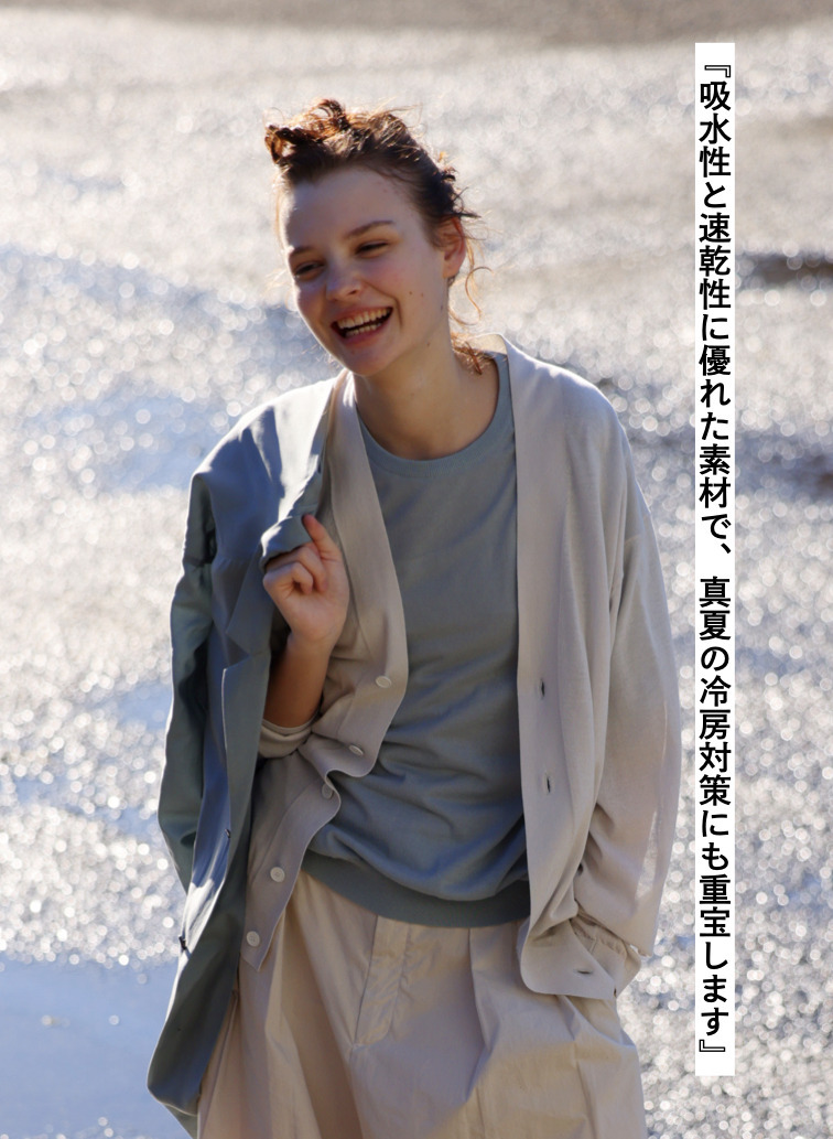 ATON Vネックカーディガン 詳細画像 Light Gray 3