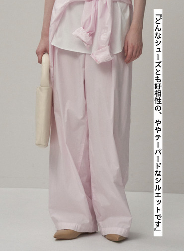 ATON タックワイドパンツ 詳細画像 Pink 3