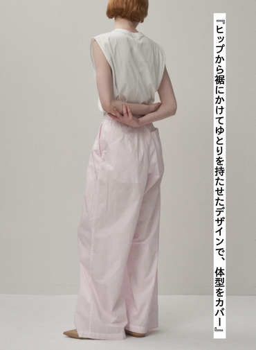 ATON タックワイドパンツ 詳細画像 Pink 5