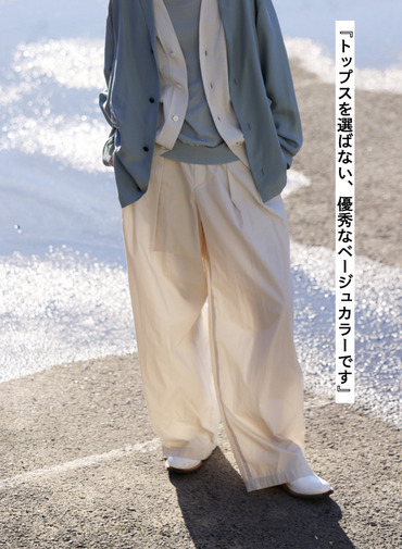 ATON タックワイドパンツ 詳細画像 Beige 1