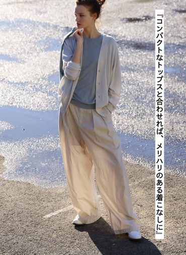 ATON タックワイドパンツ 詳細画像 Beige 2