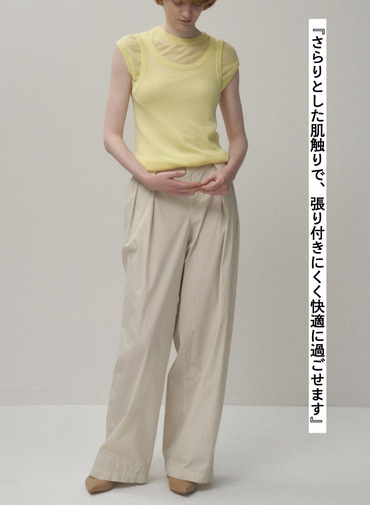ATON タックワイドパンツ 詳細画像 Beige 4