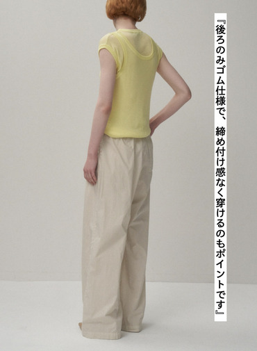 ATON タックワイドパンツ 詳細画像 Beige 5