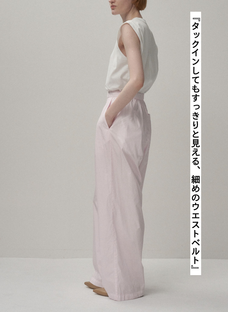 ATON タックワイドパンツ 詳細画像 Pink 4
