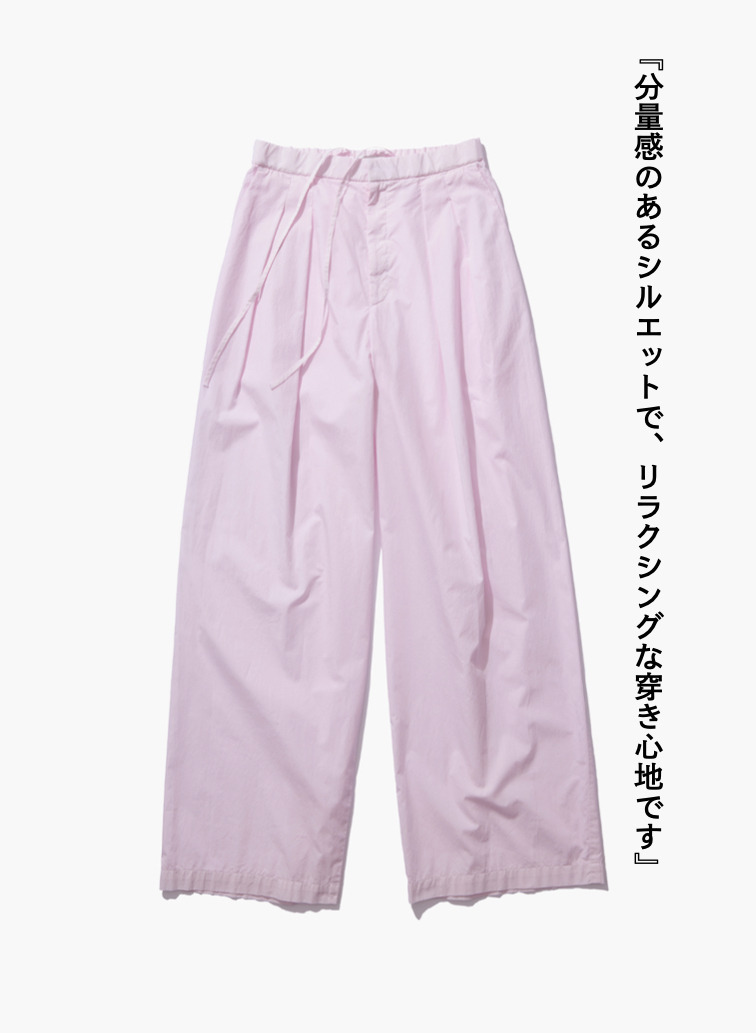 ATON タックワイドパンツ 詳細画像 Pink 6