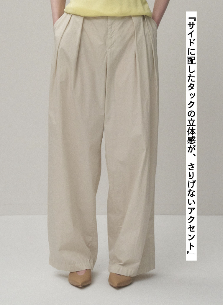 ATON タックワイドパンツ 詳細画像 Beige 3