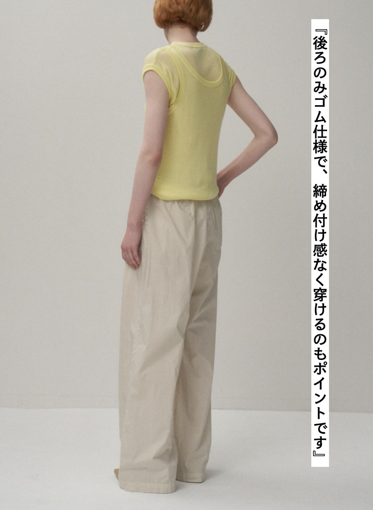 ATON タックワイドパンツ 詳細画像 Beige 5