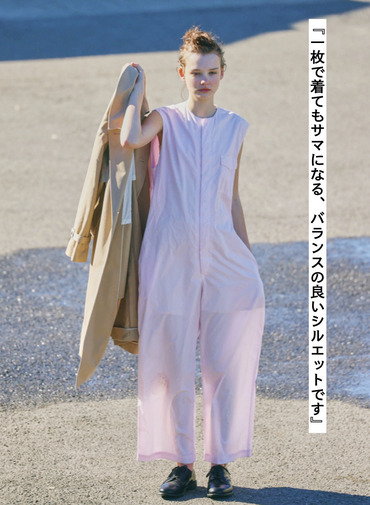 ATON ジャンプスーツ 詳細画像 Pink 3