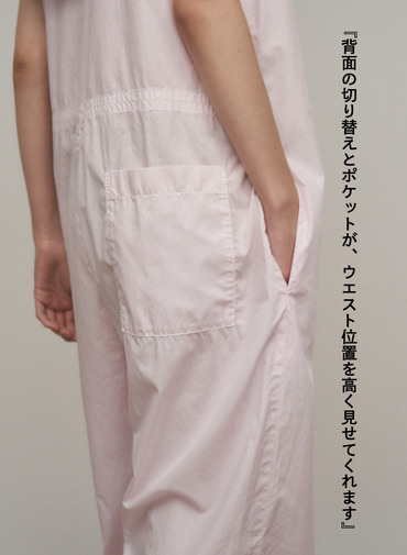 ATON ジャンプスーツ 詳細画像 Pink 7