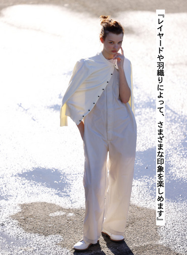 ATON ジャンプスーツ 詳細画像 Beige 2