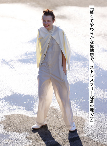 ATON ジャンプスーツ 詳細画像 Beige 3