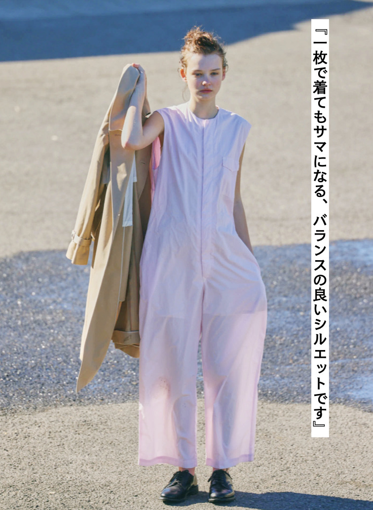 ATON ジャンプスーツ 詳細画像 Pink 3