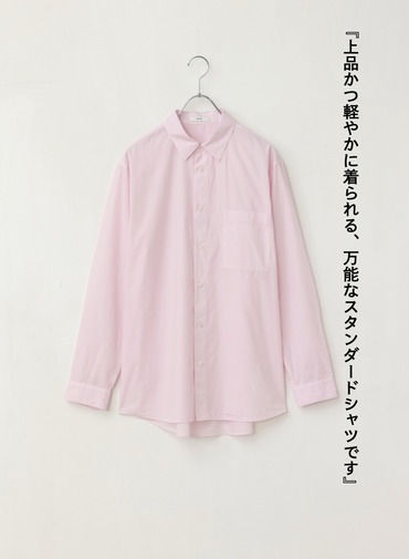 ATON スタンダードシャツ 詳細画像 Pink 1