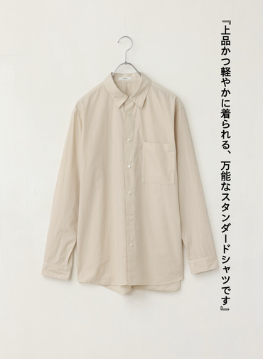 ATON スタンダードシャツ 詳細画像 Beige 1