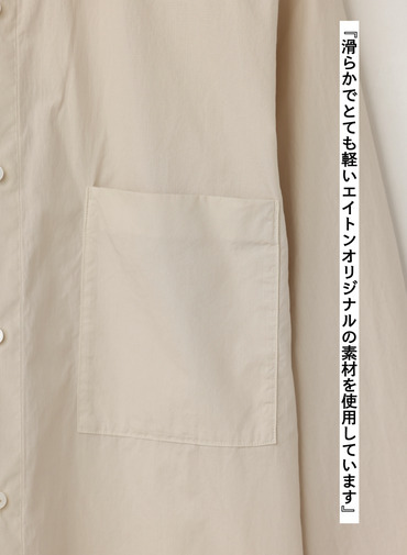 ATON スタンダードシャツ 詳細画像 Beige 3