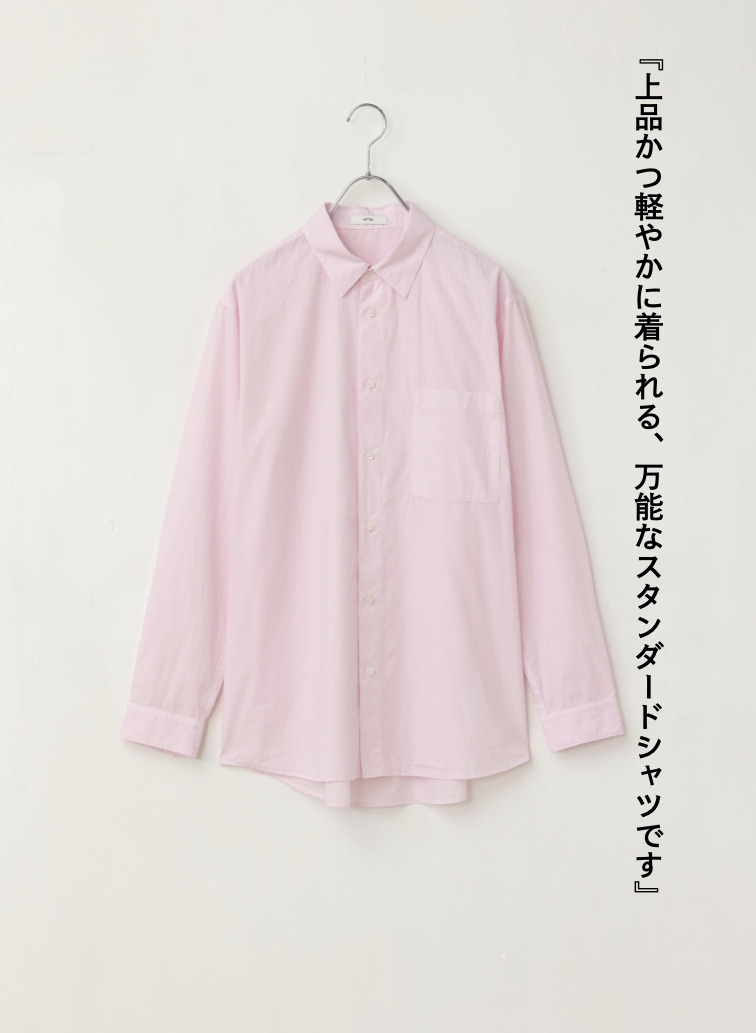 ATON スタンダードシャツ 詳細画像 Pink 1