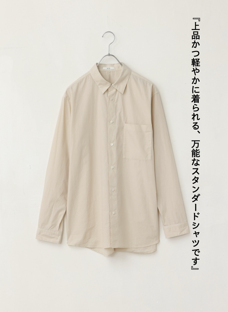 ATON スタンダードシャツ 詳細画像 Beige 1