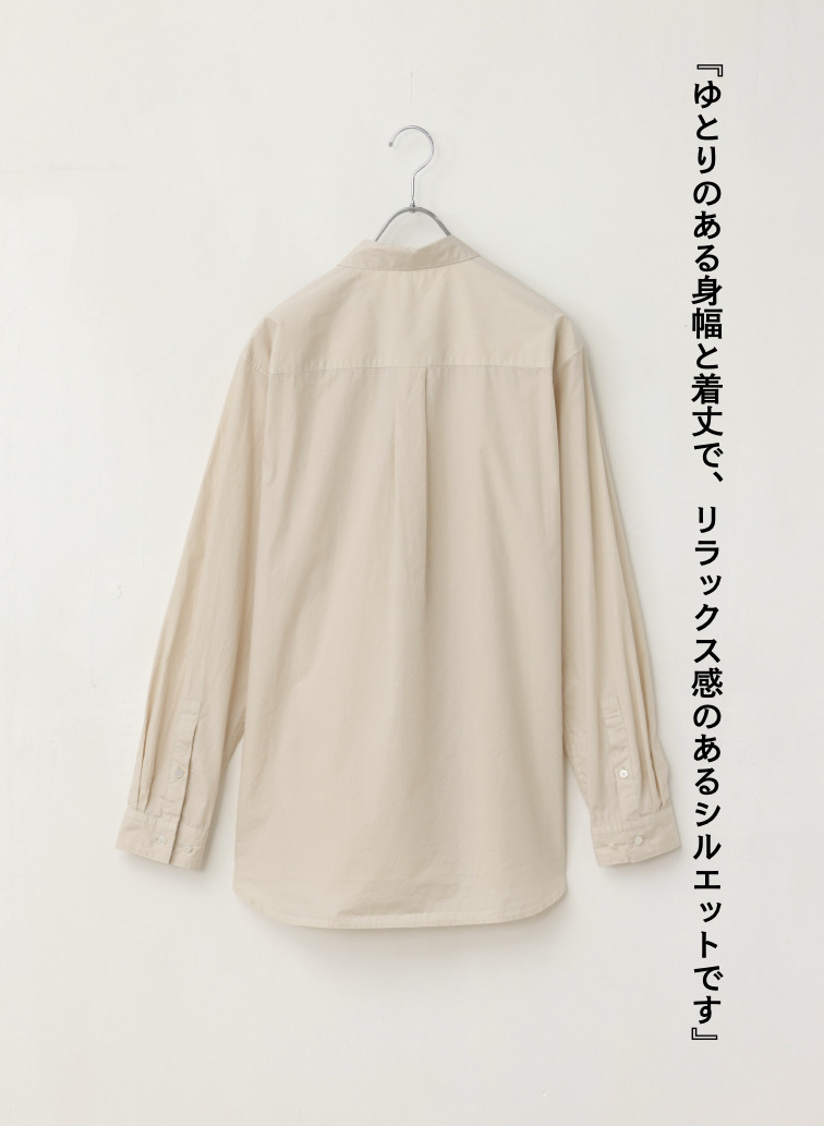 ATON スタンダードシャツ 詳細画像 Beige 2