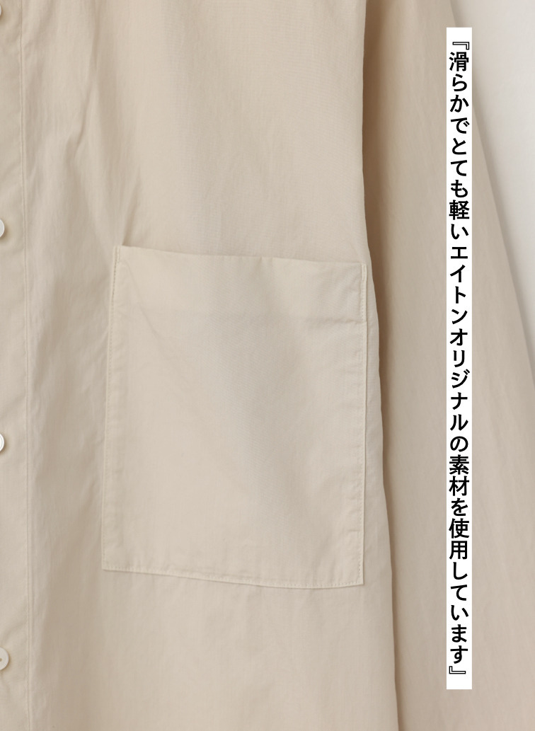 ATON スタンダードシャツ 詳細画像 Beige 3