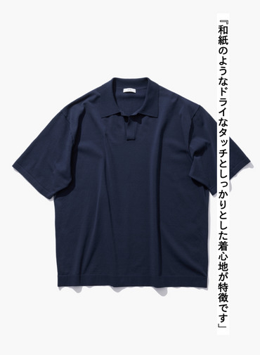 ATON スキッパーポロシャツ 詳細画像 Navy 4