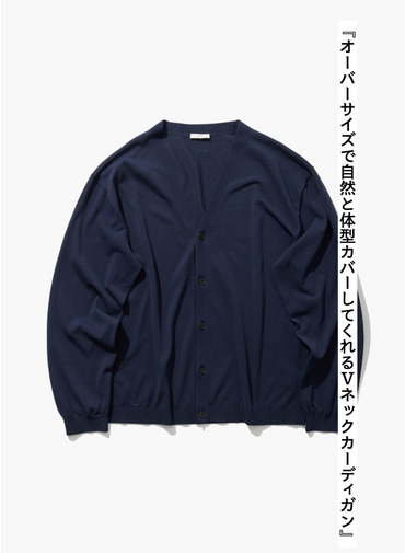 ATON カーディガン