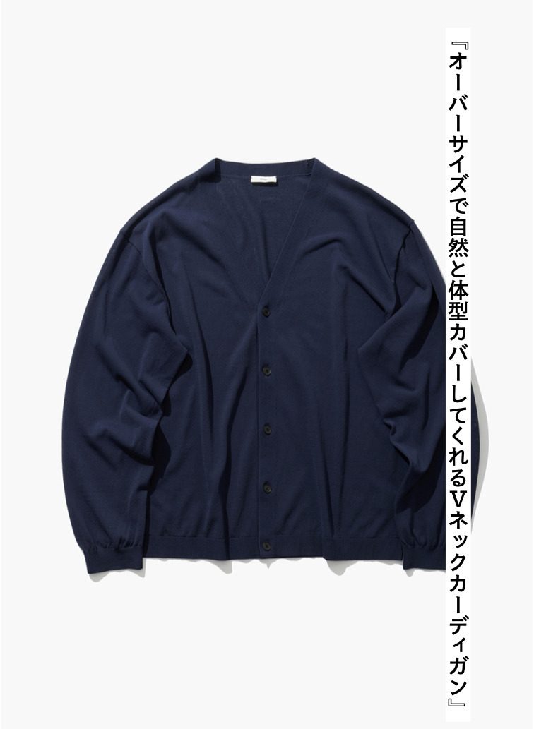 ATON カーディガン 詳細画像 Navy 1