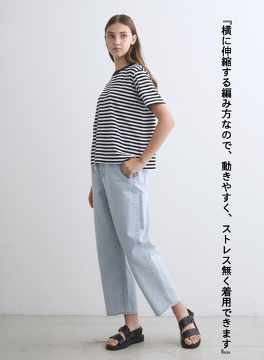 Traditional Weatherwear ボーダーカットソー 詳細画像 Black 1