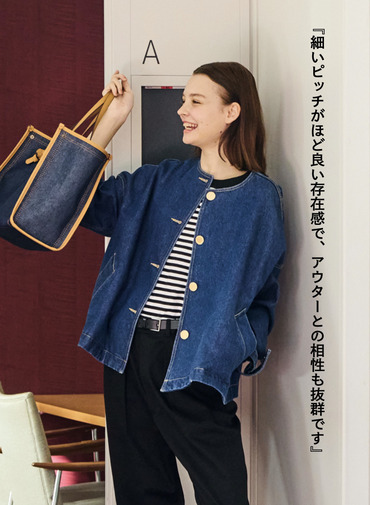 Traditional Weatherwear ボーダーカットソー 詳細画像 Black 3