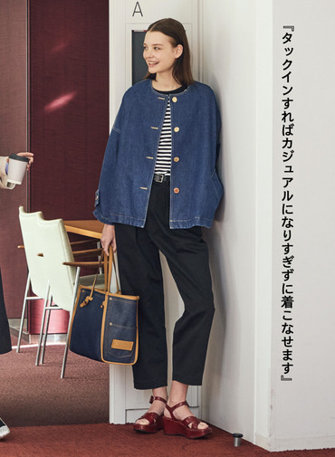 Traditional Weatherwear ボーダーカットソー 詳細画像 Black 4