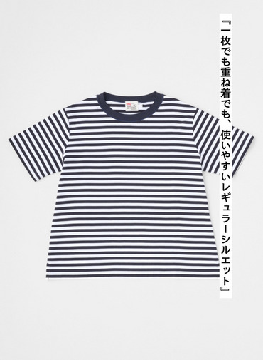 Traditional Weatherwear ボーダーカットソー 詳細画像 Black 5